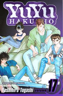 YU YU HAKUSHO GN VOL 17