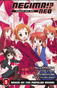 NEGIMA NEO GN VOL 05 (MR)