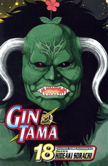 GINTAMA GN VOL 18