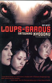 LOUPS GAROUS SC NOVEL