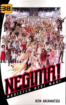 NEGIMA GN VOL 38 (MR)