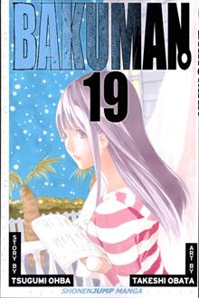 BAKUMAN GN VOL 19