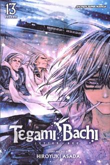 TEGAMI BACHI GN VOL 13