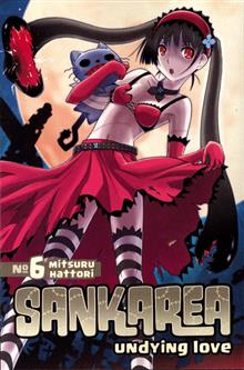 SANKAREA GN VOL 06 