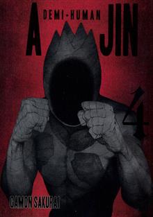 AJIN GN VOL 04 DEMI HUMAN