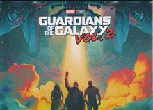 MARVEL ART OF GUARDIANS GALAXY VOL 02 MOVIE SLIPCASE HC