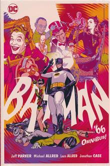 BATMAN 66 OMNIBUS HC