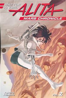 BATTLE ANGEL ALITA MARS CHRONICLE GN VOL 02