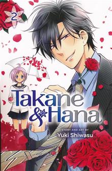TAKANE & HANA GN VOL 02