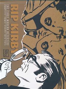 RIP KIRBY HC VOL 11 1973-1975