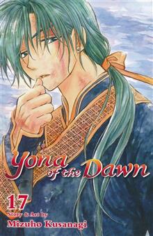 YONA OF THE DAWN GN VOL 17