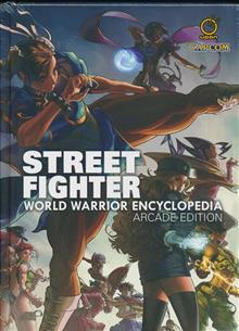 STREET FIGHTER WORLD WARRIOR ENCYCLOPEDIA HC ARCADE EDITION