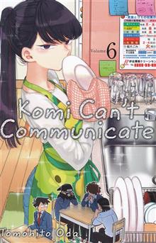 KOMI CANT COMMUNICATE GN VOL 06