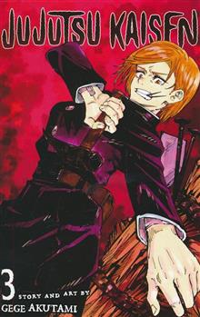 JUJUTSU KAISEN GN VOL 03 (C: 1-1-2)