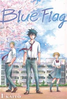 BLUE FLAG GN VOL 01