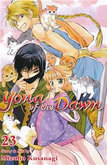 YONA OF THE DAWN GN VOL 23