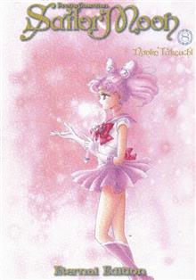 SAILOR MOON ETERNAL ED VOL 08
