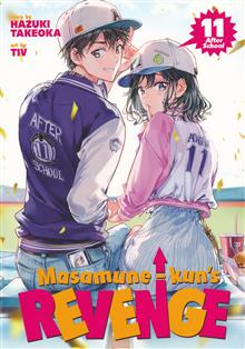 MASAMUNE KUNS REVENGE GN VOL 11
