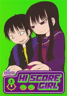 HI SCORE GIRL GN VOL 02
