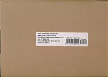 GRANDVILLE INTEGRAL HC
