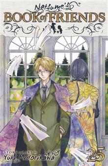 NATSUMES BOOK OF FRIENDS GN VOL 25