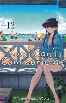 KOMI CANT COMMUNICATE GN VOL 12