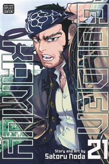 GOLDEN KAMUY GN VOL 21 (MR)