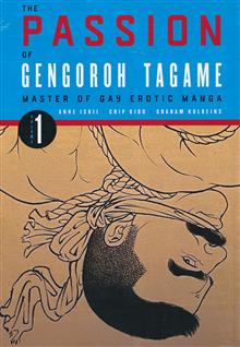 PASSION OF GENGOROH TAGAME GN VOL 01 (A)