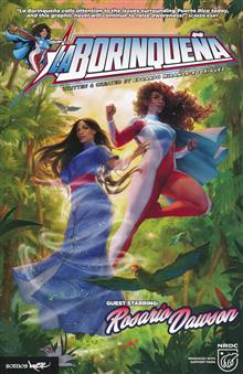 LA BORINQUENA STARRING ROSARIO DAWSON CVR A FEI