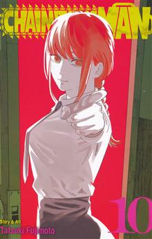 CHAINSAW MAN GN VOL 10 (MR)