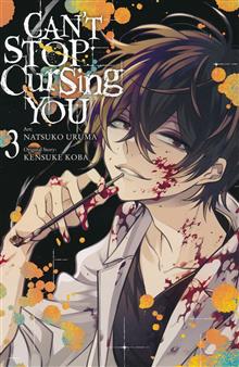 CANT STOP CURSING YOU GN VOL 03 (MR)