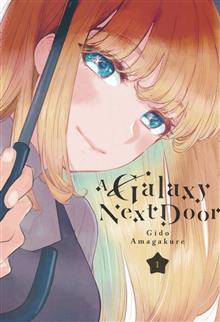 A GALAXY NEXT DOOR GN VOL 01