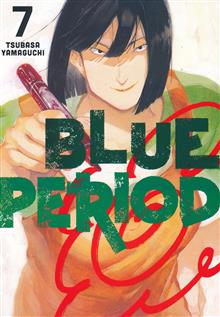 BLUE PERIOD GN VOL 07