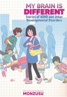 MY BRAIN IS DIFFERENT STORIES OF ADHD GN