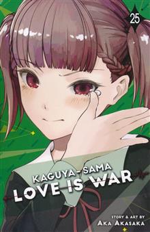 KAGUYA SAMA LOVE IS WAR GN VOL 25