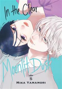 IN CLEAR MOONLIT DUSK GN VOL 05