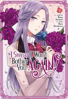 I SWEAR I WONT BOTHER YOU AGAIN GN VOL 04 (C: 0-1-1)