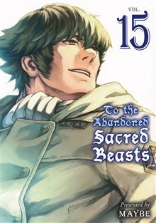 TO THE ABANDONED SACRED BEASTS GN VOL 15