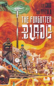FORGOTTEN BLADE GN