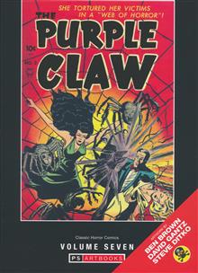 PS ARTBOOKS CLASSICS HORROR COMICS HC VOL 07