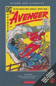 SILVER AGE CLASSICS THE AVENGER HC