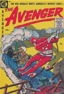 SILVER AGE CLASSICS THE AVENGER SLIPCASE