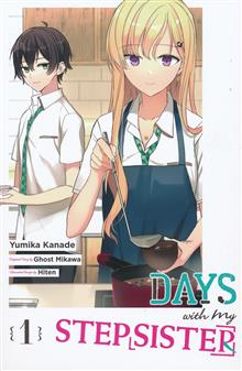 DAYS WITH MY STEPSISTER GN VOL 01