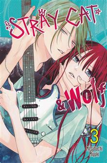 STRAY CAT & WOLF GN VOL 03