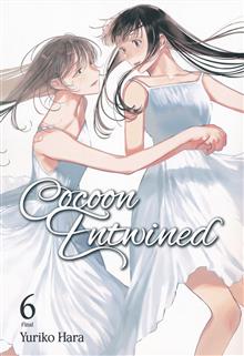 COCOON ENTWINED GN VOL 06