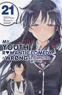 YOUTH ROMANTIC COMEDY WRONG EXPECTED GN VOL 21