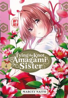 TYING KNOT WITH AN AMAGAMI SISTER GN VOL 04