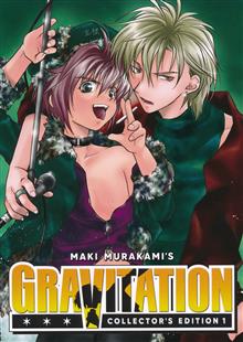 GRAVITATION COLLECTORS ED GN VOL 01