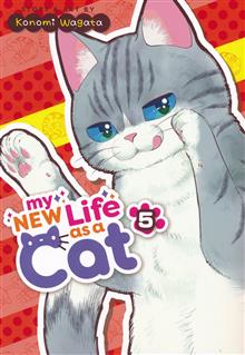 MY NEW LIFE AS A CAT GN VOL 05