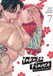 YAKUZA FIANCE GN VOL 07